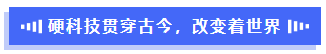 微信截图_20220117162925.png
