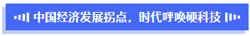 微信截图_20220117162925.png