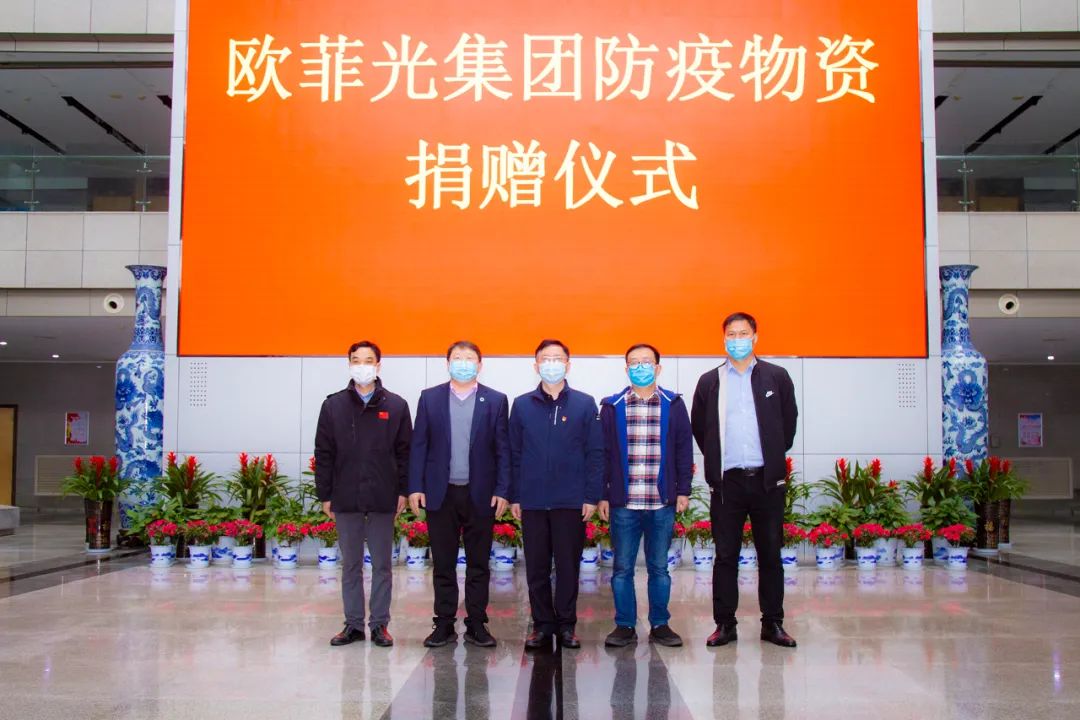 1648431695186076914.jpg 微信图片_20220328094047.jpg