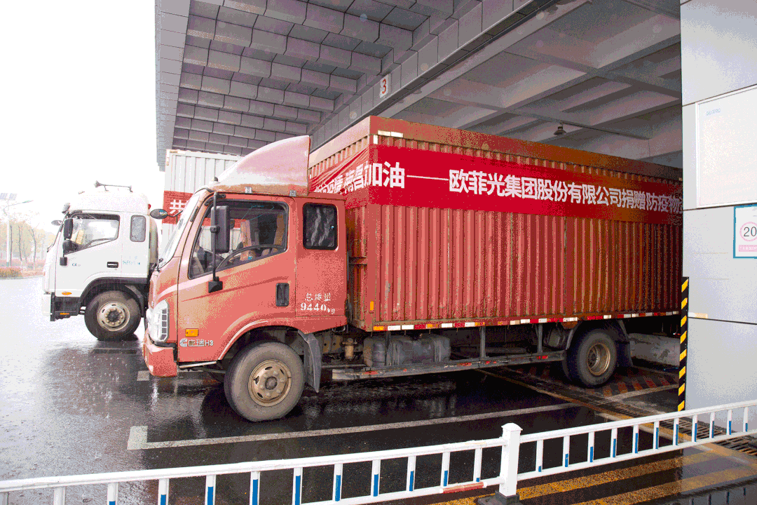 1648431771840082866.gif 微信图片_20220328094052.gif