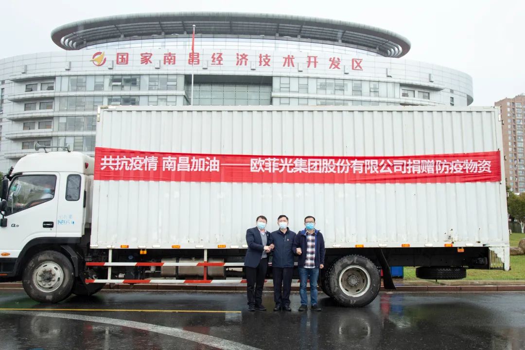 1648431856791018210.jpg 微信图片_20220328094057.jpg