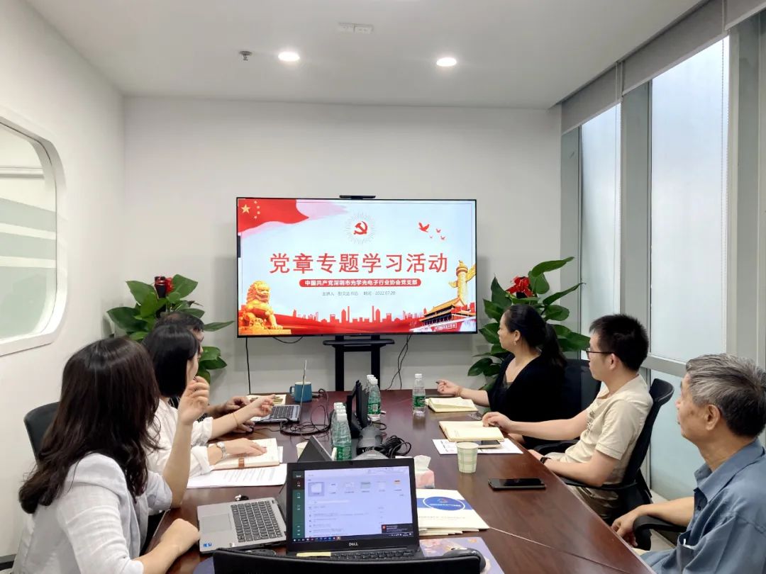微信图片_20220729105428.jpg