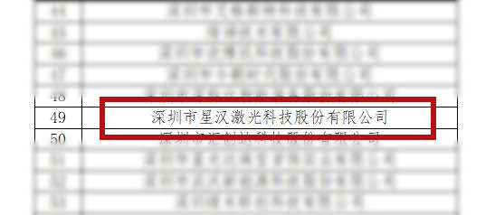 微信图片_20221114092447.png