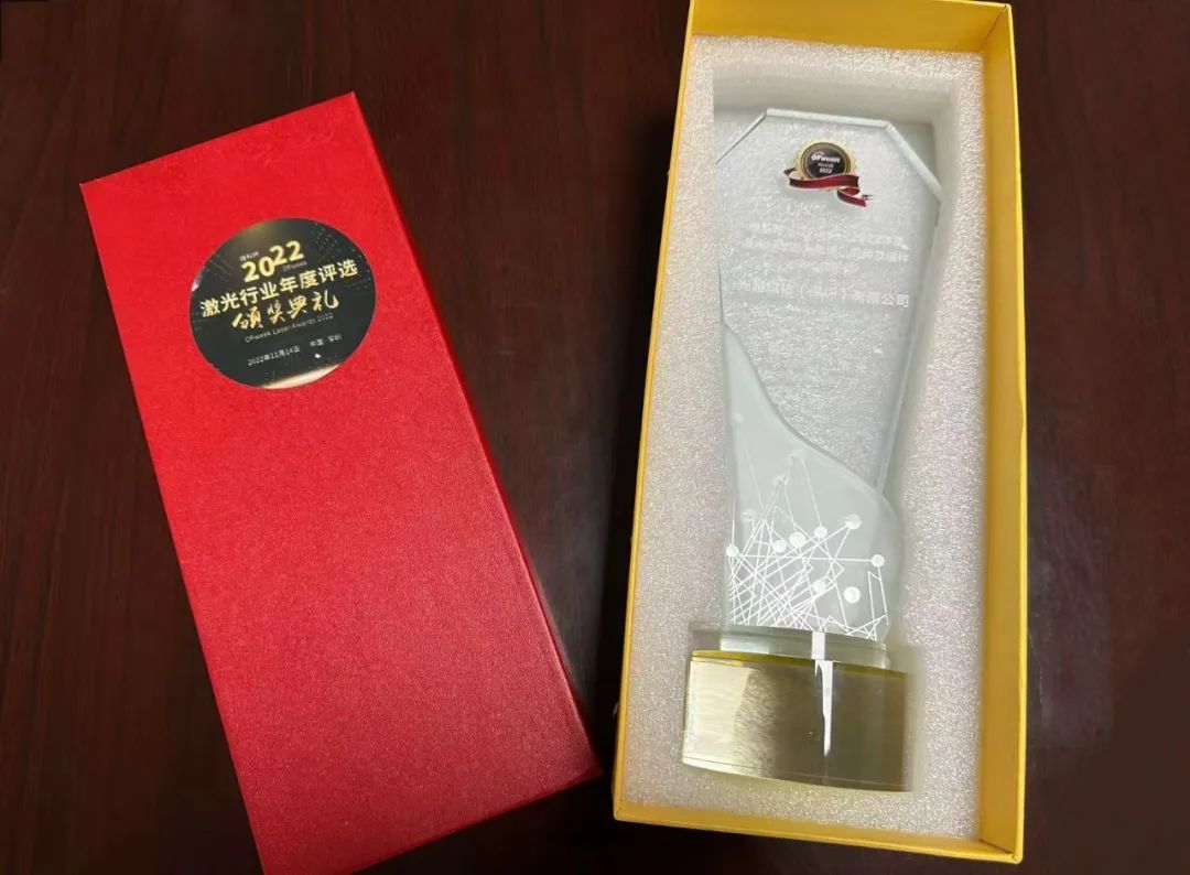 微信图片_20221118105907.jpg