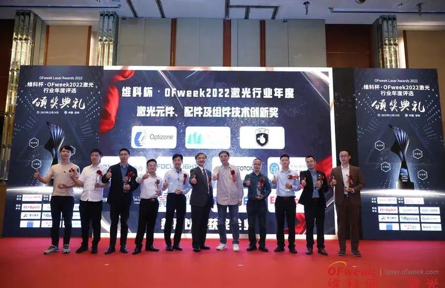 微信图片_20221118105907.jpg