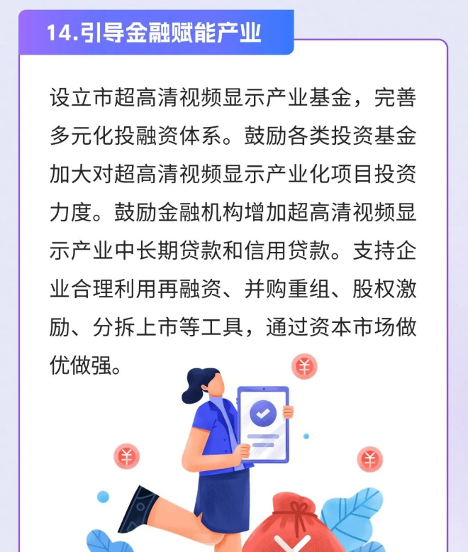 读懂11.png