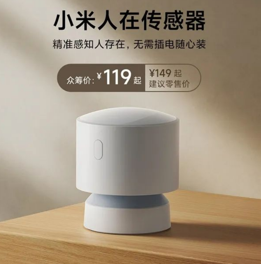 1716453041858052046.png 小米.png