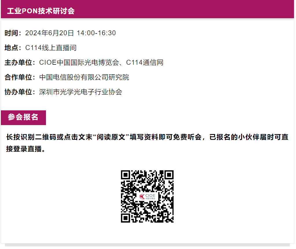 1718071179295018222.png 报告1.png