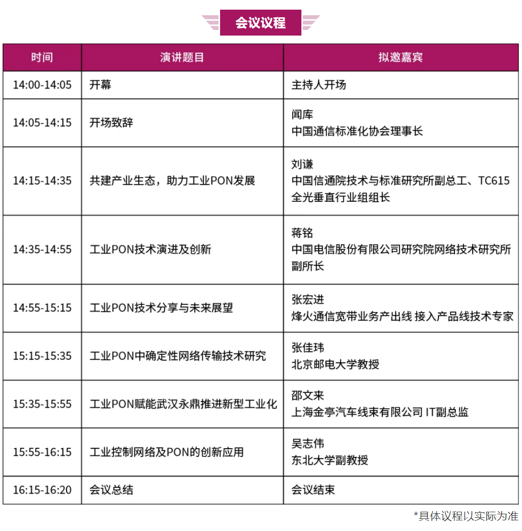 1718071263328010858.png 报告2.png