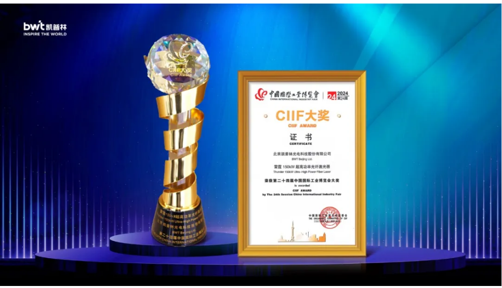 1729061944619041071.png 微信图片_20241016145847.png