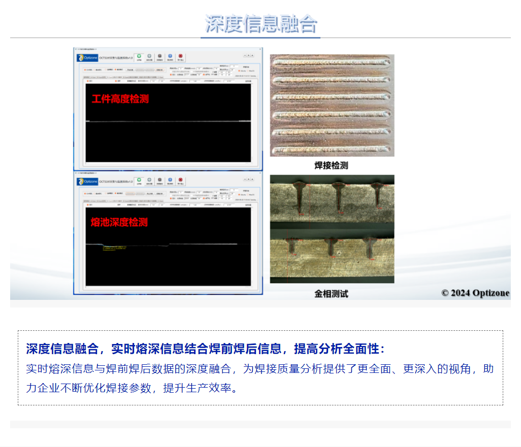 微信图片_20241024165925.png