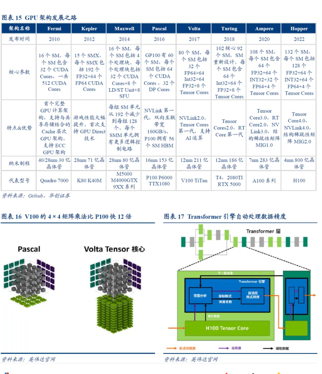 微信图片_20241031090504.png