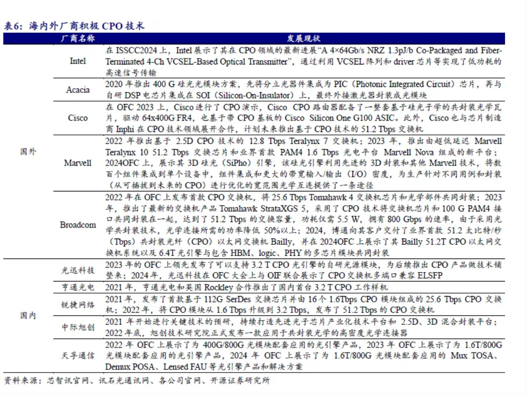 微信图片_20241031093014.png