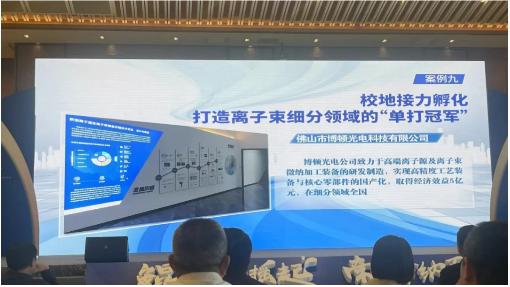 微信图片_20241031095035.png