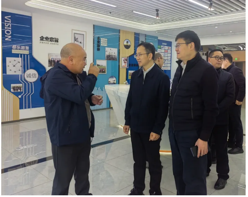 1735179756610070474.png 微信图片_20241226102214.png