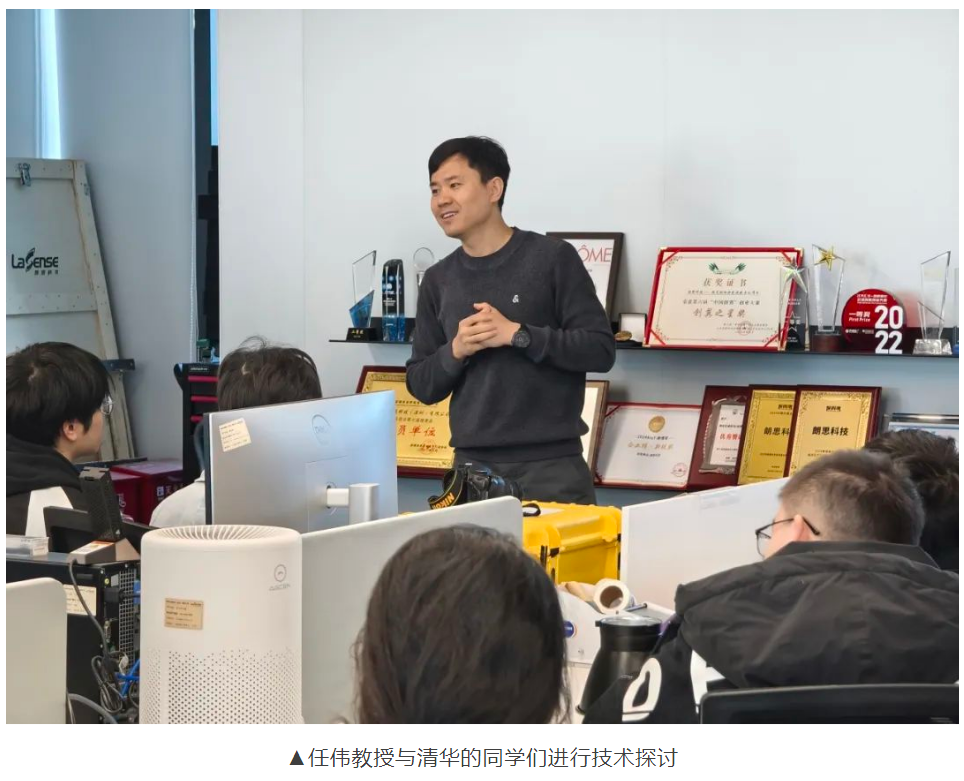 微信图片_20250121160739.png