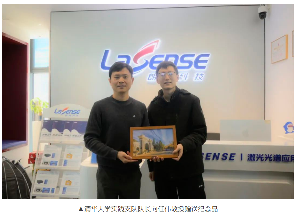 微信图片_20250121160750.png