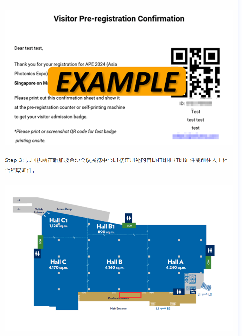 微信图片_20250221110158.png