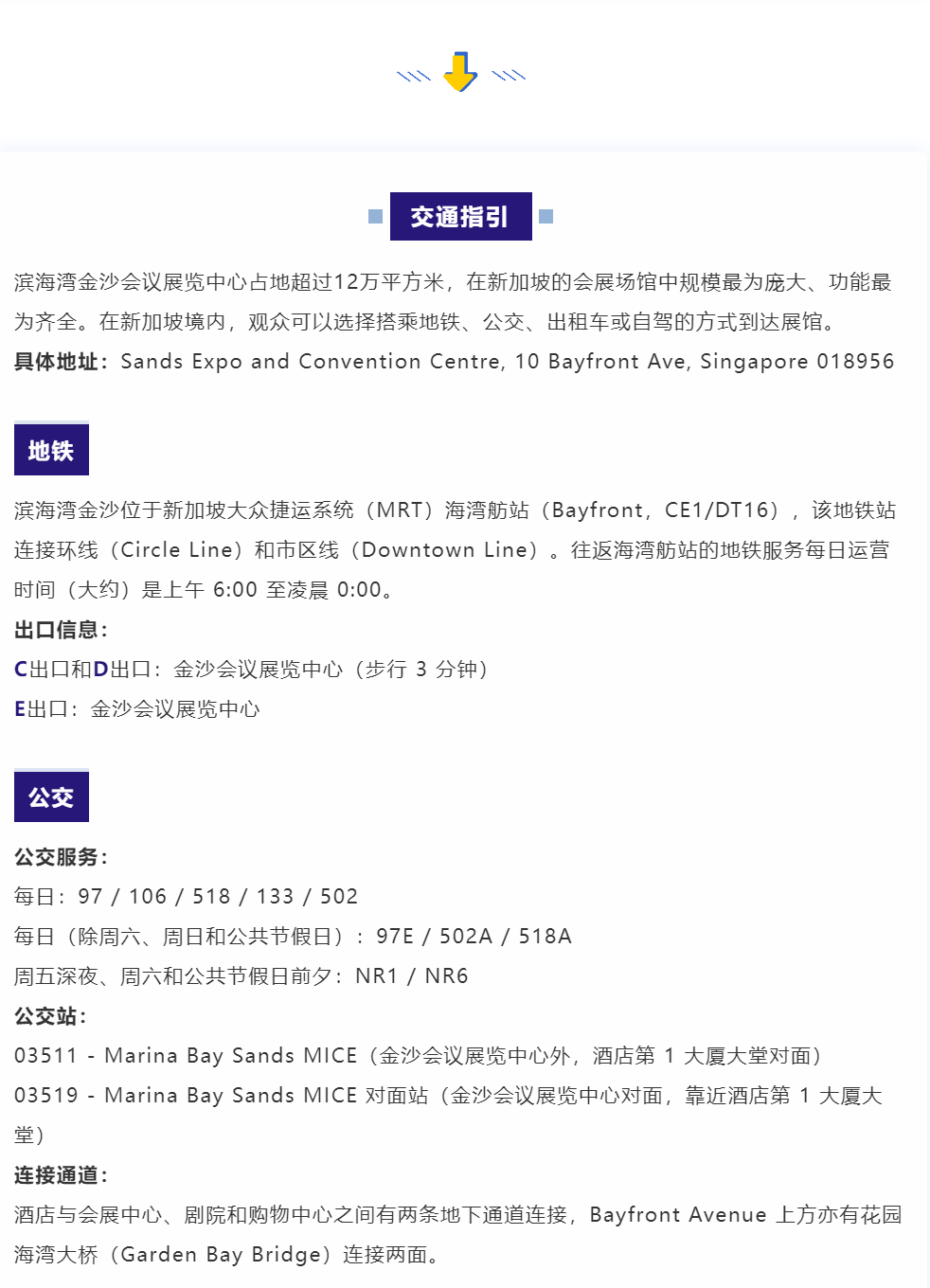 微信图片_20250221110238.png