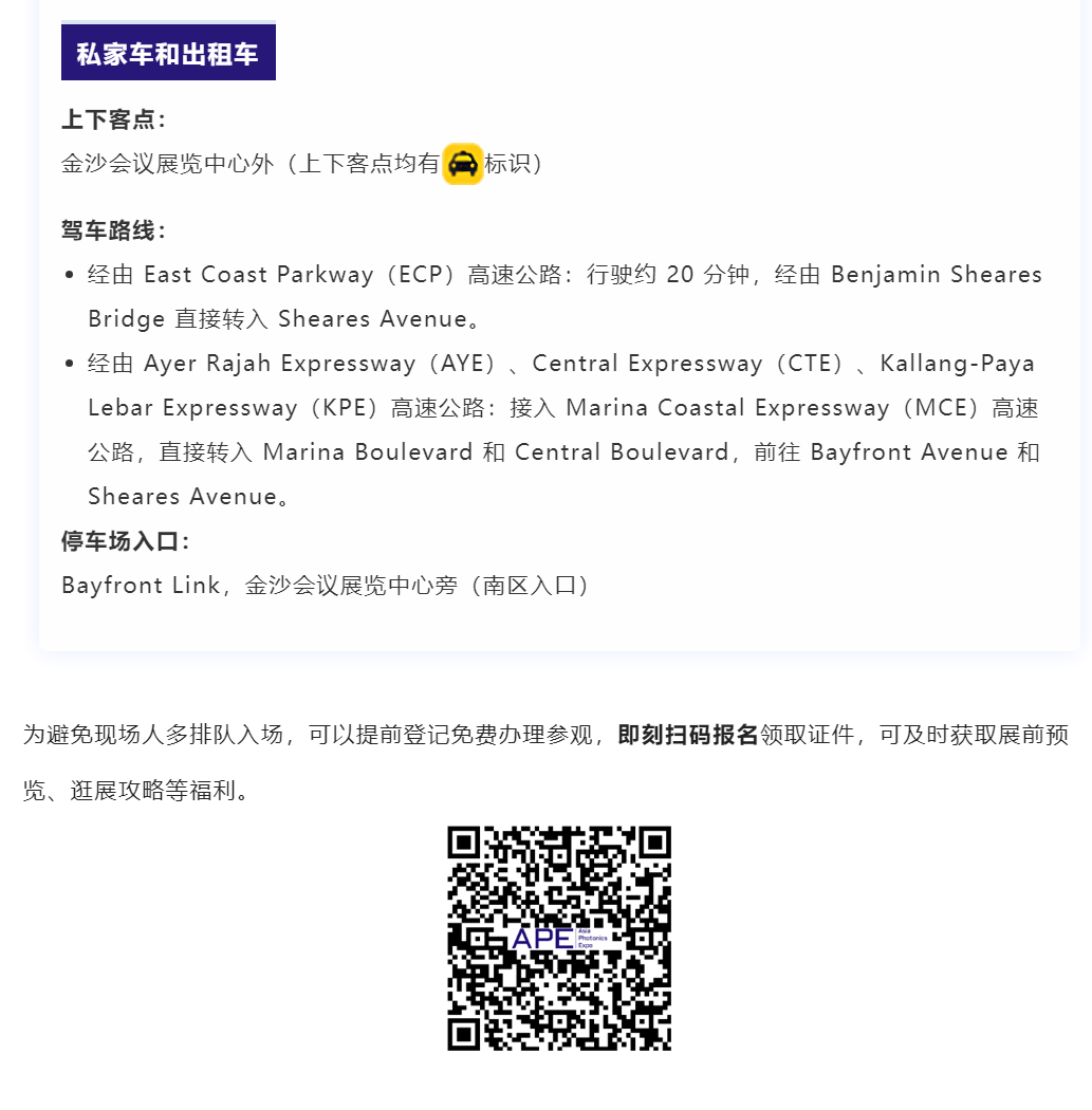 微信图片_20250221110250.png