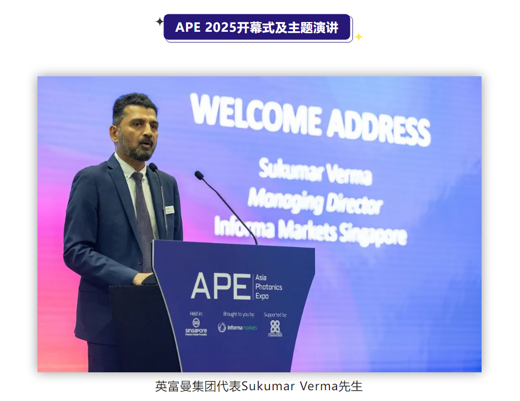微信图片_20250227094027.png