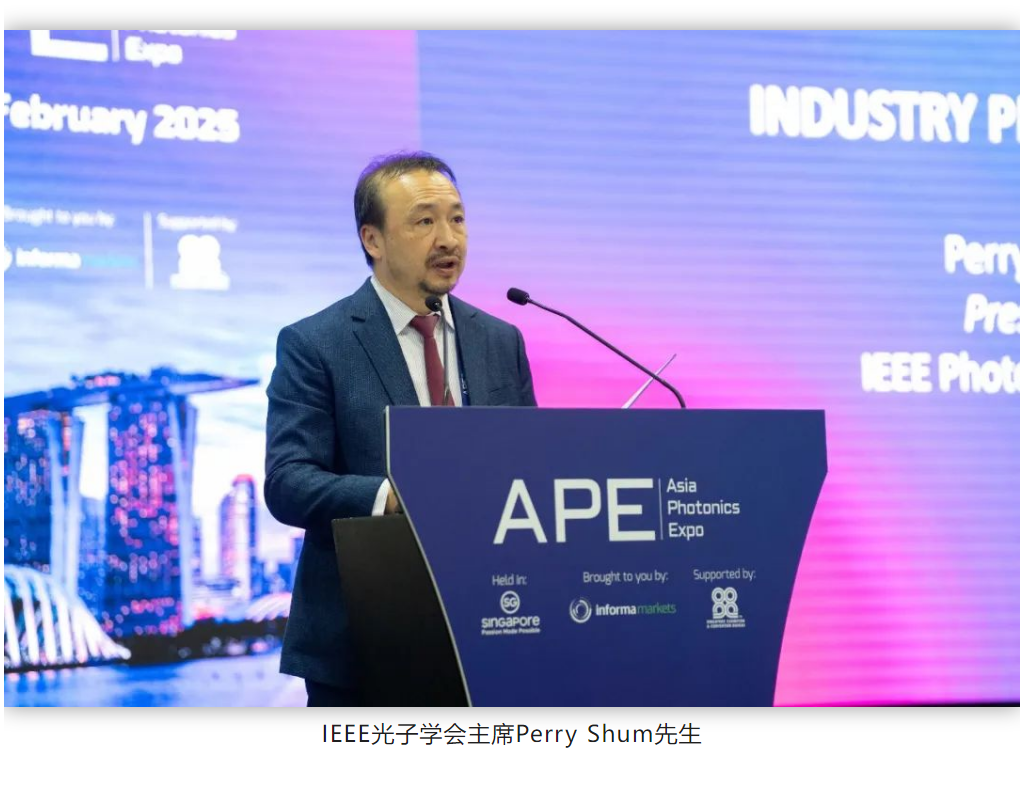 微信图片_20250227094156.png