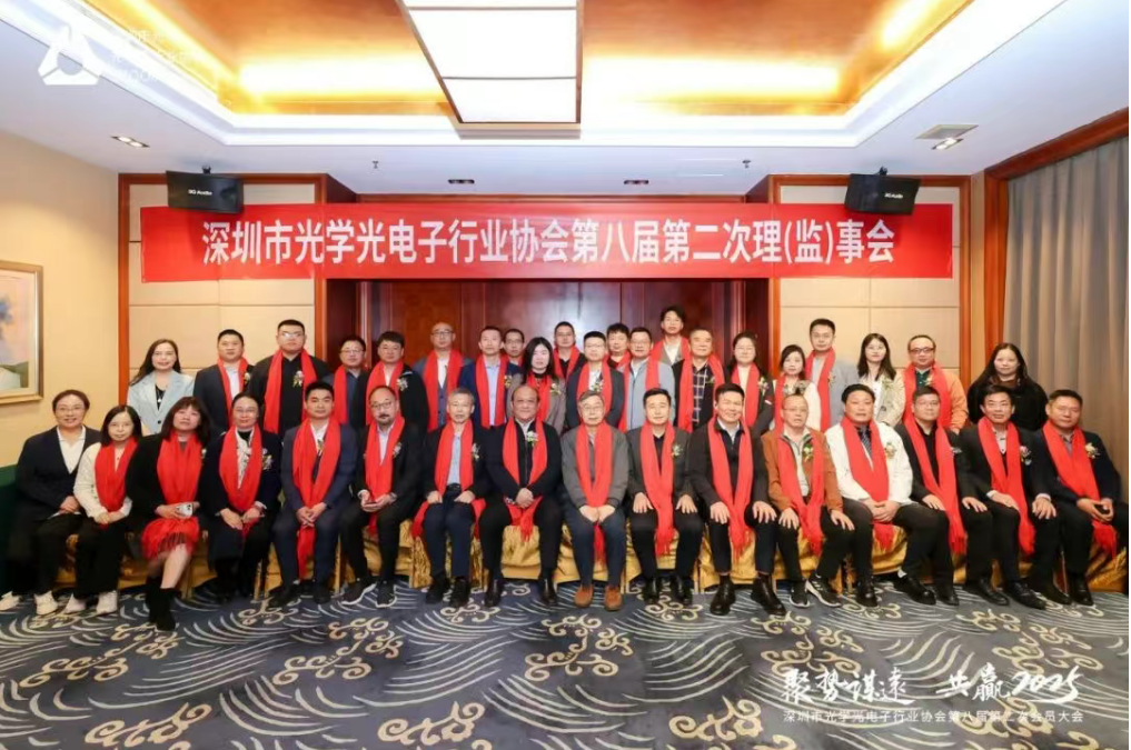 微信图片_20250325091750.png