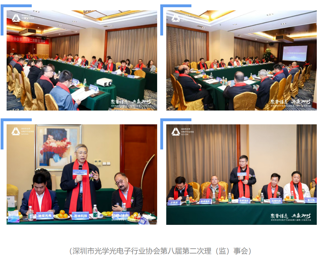 微信图片_20250325091803.png