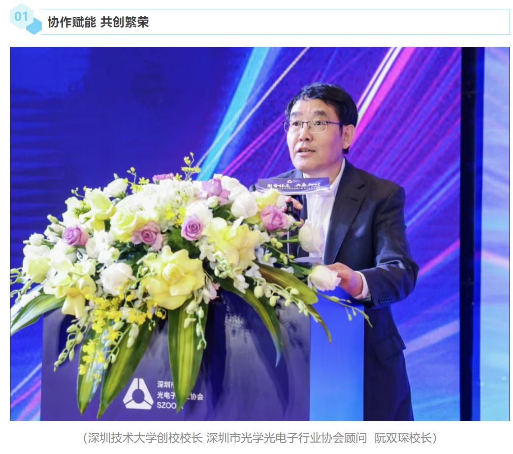 微信图片_20250325091854.png