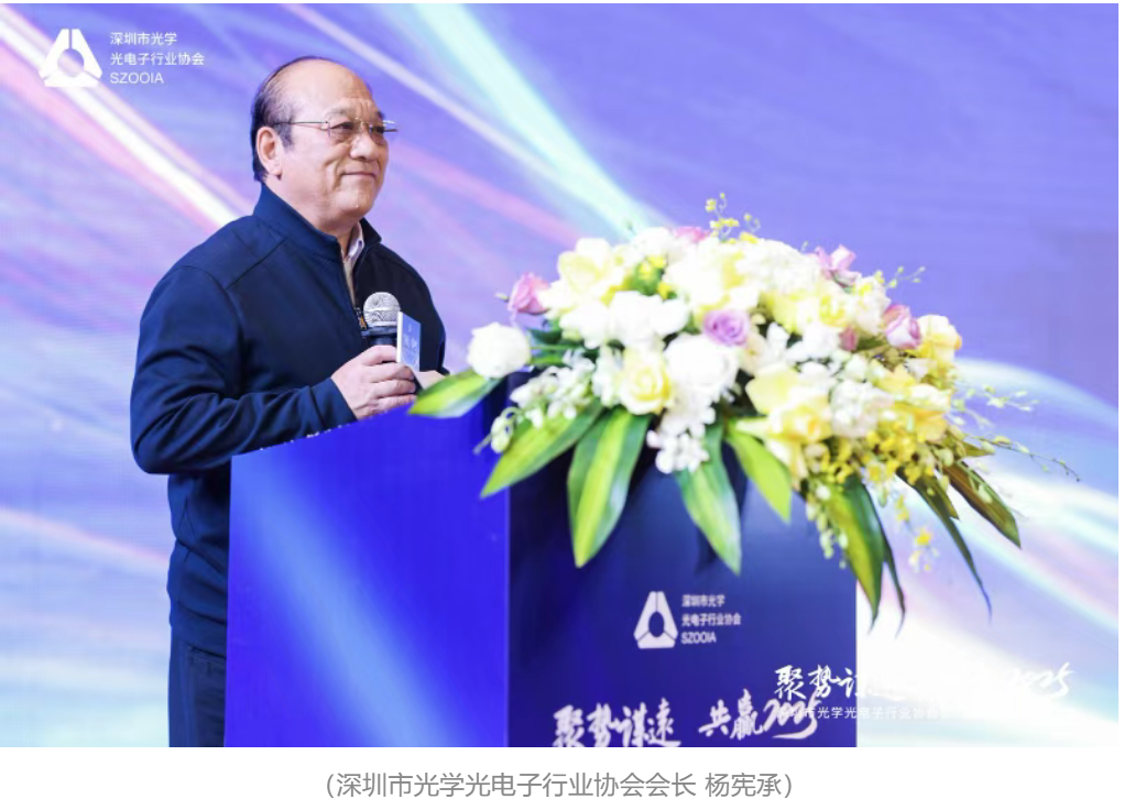 微信图片_20250325092255.png
