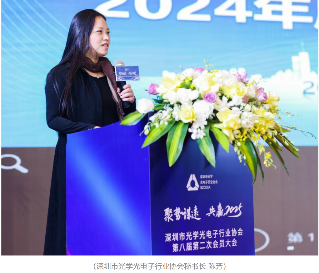 微信图片_20250325092312.png