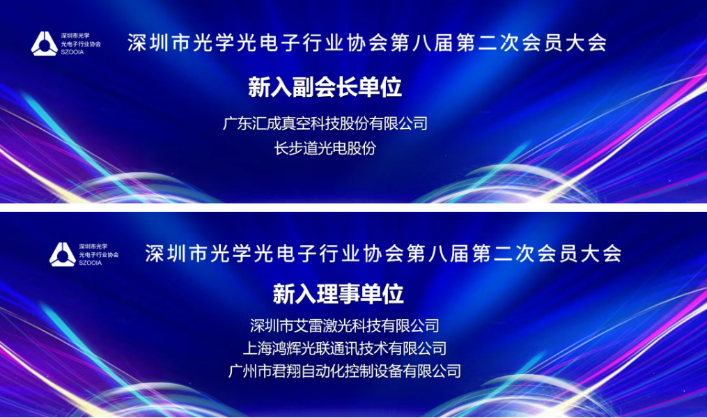 微信图片_20250325092446.png