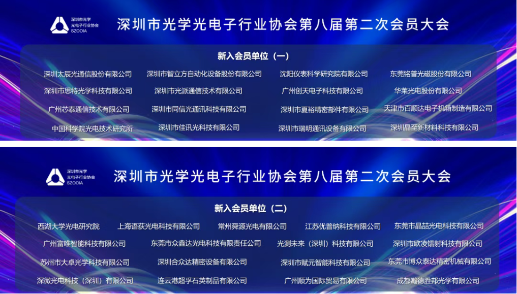 微信图片_20250325092454.png