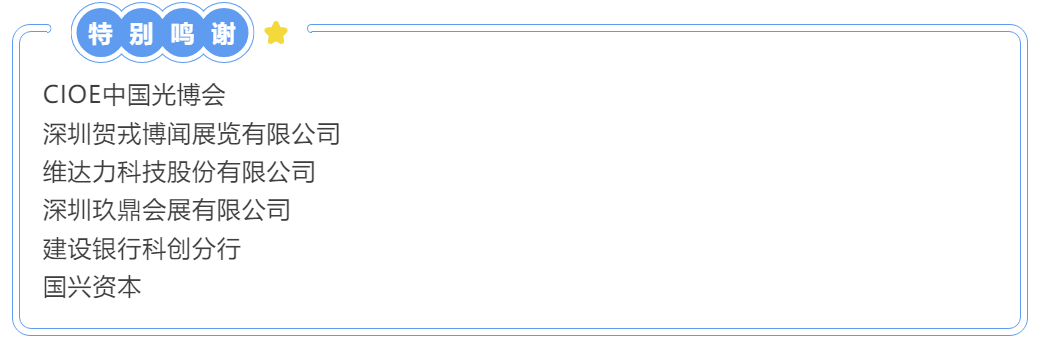 微信图片_20250325092110.png
