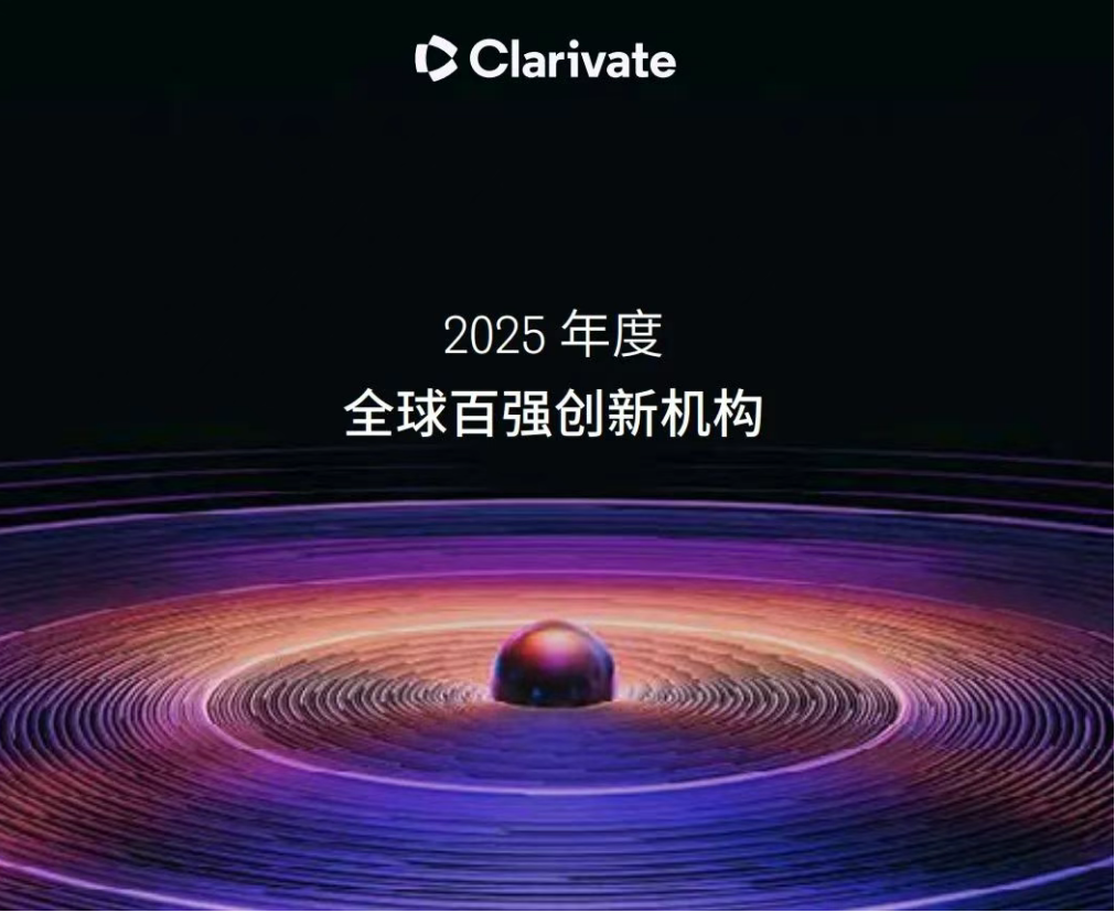 微信图片_20250328105946.png